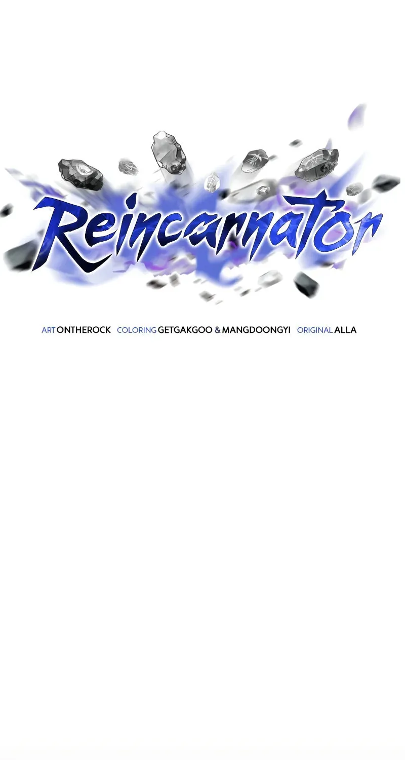 Reincarnator (ALLA) Chapter 90 page 21 - 