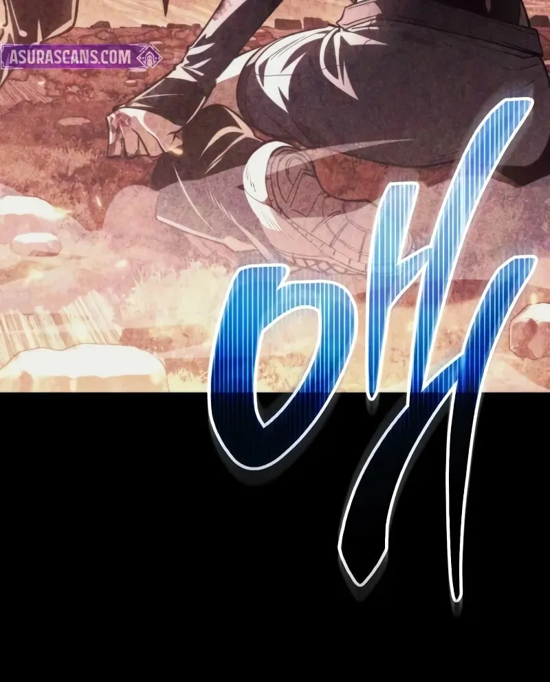 Reincarnator (ALLA) Chapter 90 page 30 - 