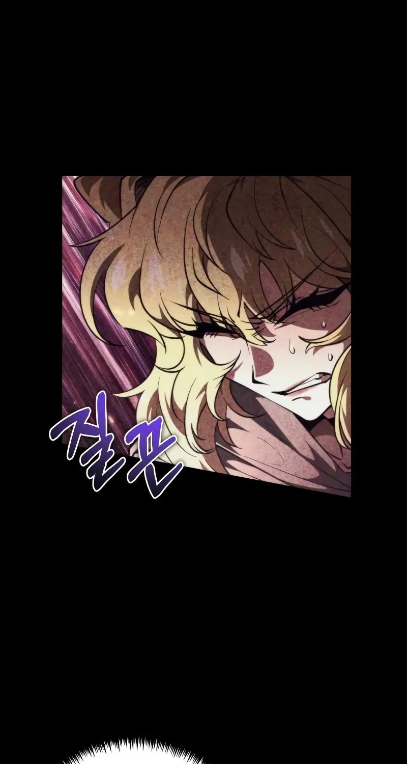 Reincarnator (ALLA) Chapter 90 page 31 - 