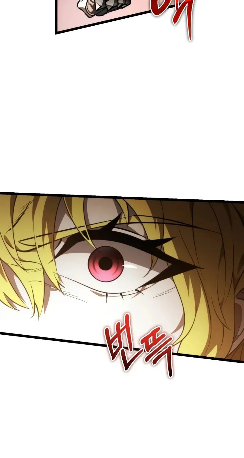 Reincarnator (ALLA) Chapter 90 page 37 - 
