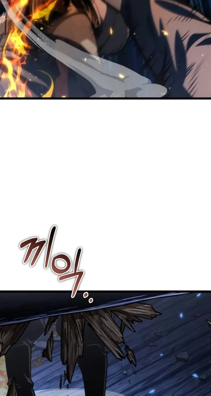 Reincarnator (ALLA) Chapter 90 page 43 - 