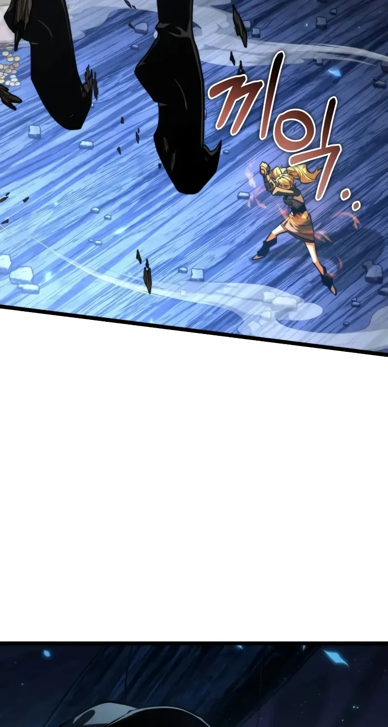 Reincarnator (ALLA) Chapter 90 page 44 - 