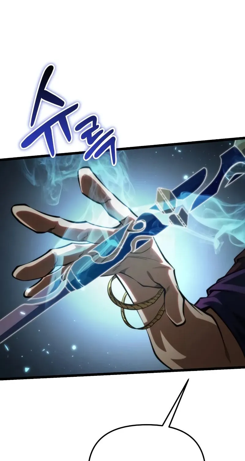 Reincarnator (ALLA) Chapter 90 page 75 - 