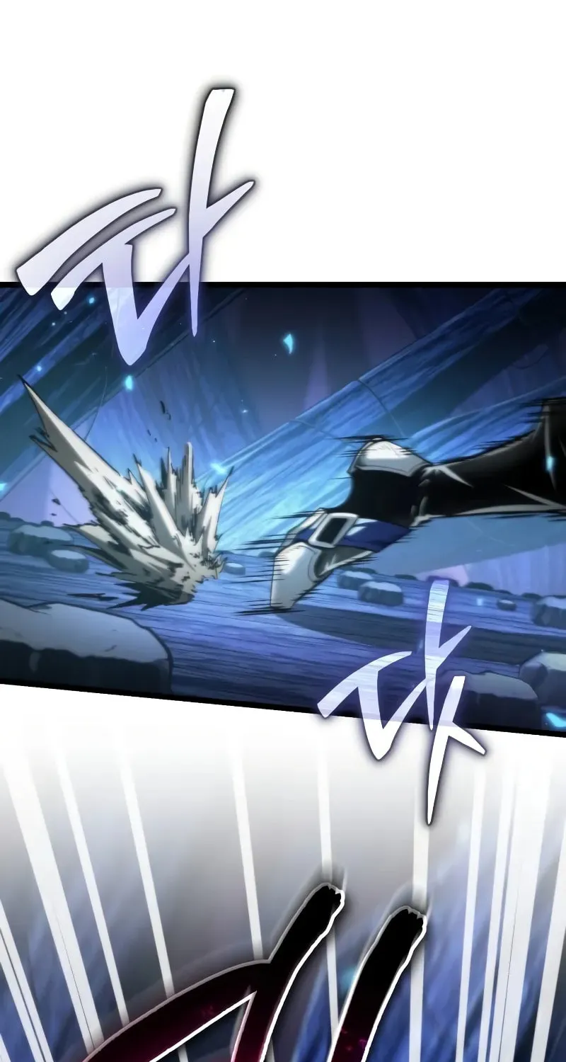 Reincarnator (ALLA) Chapter 90 page 83 - 