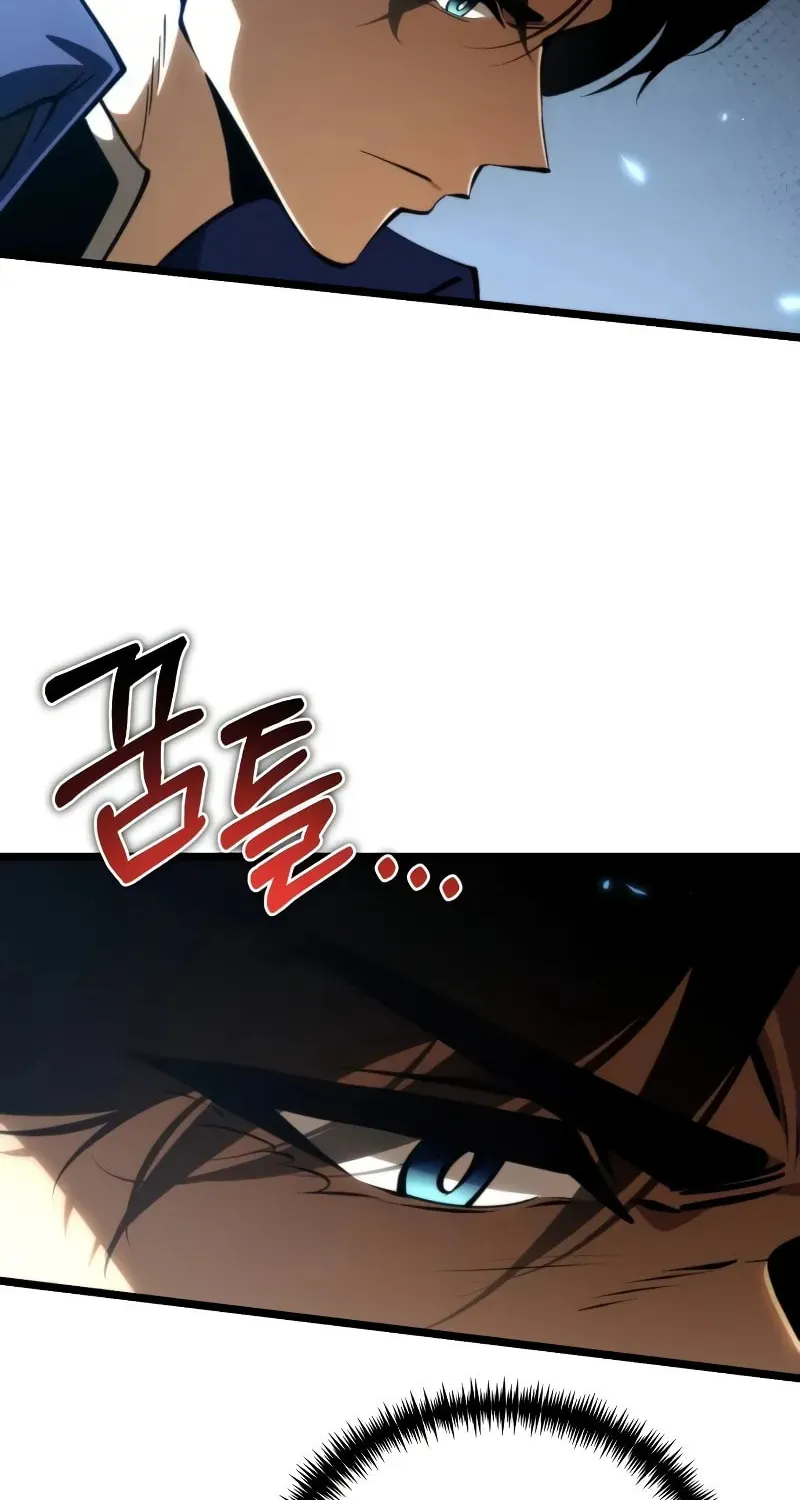 Reincarnator (ALLA) Chapter 90 page 97 - 