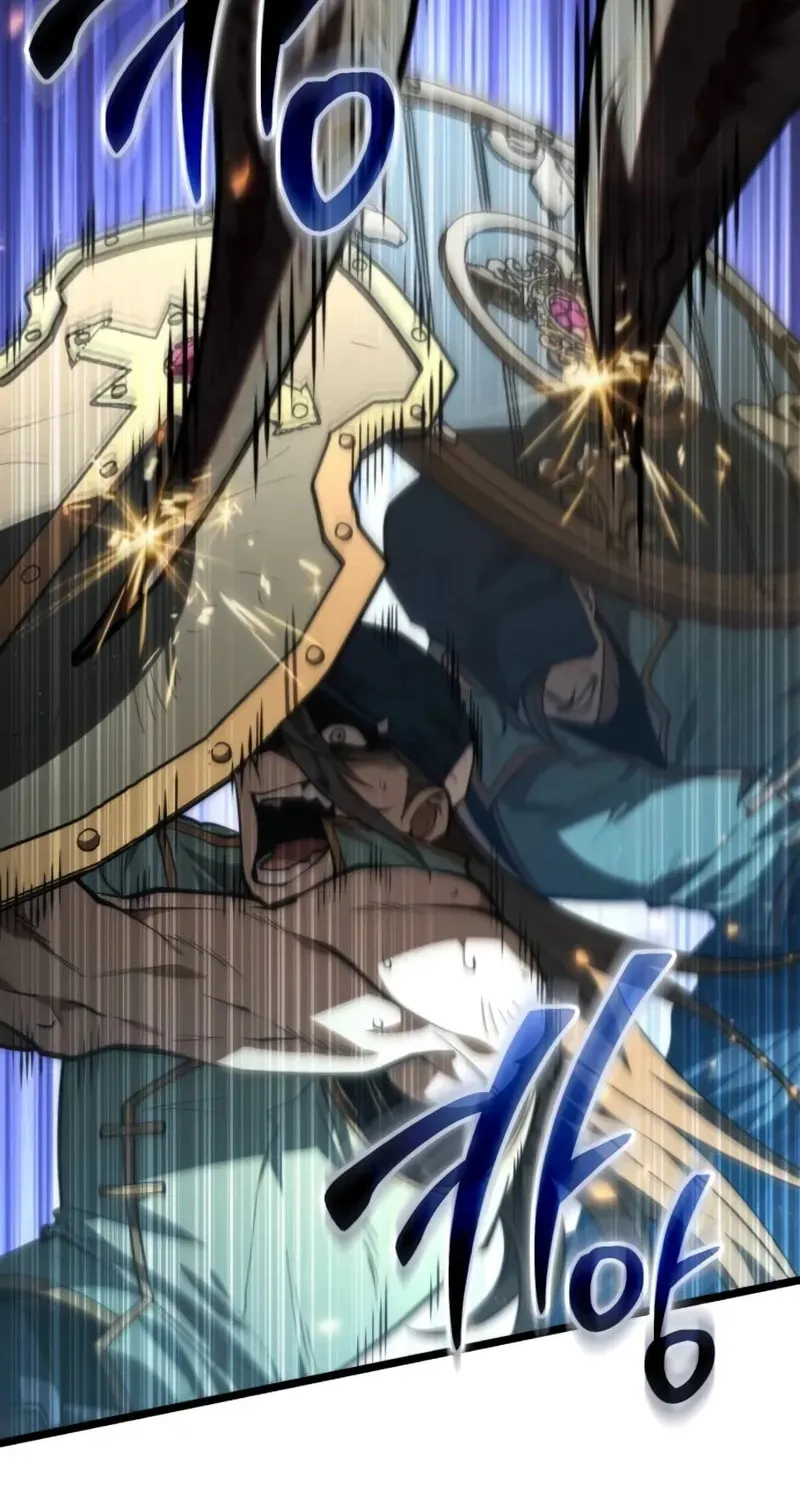 Reincarnator (ALLA) Chapter 91 page 110 - 