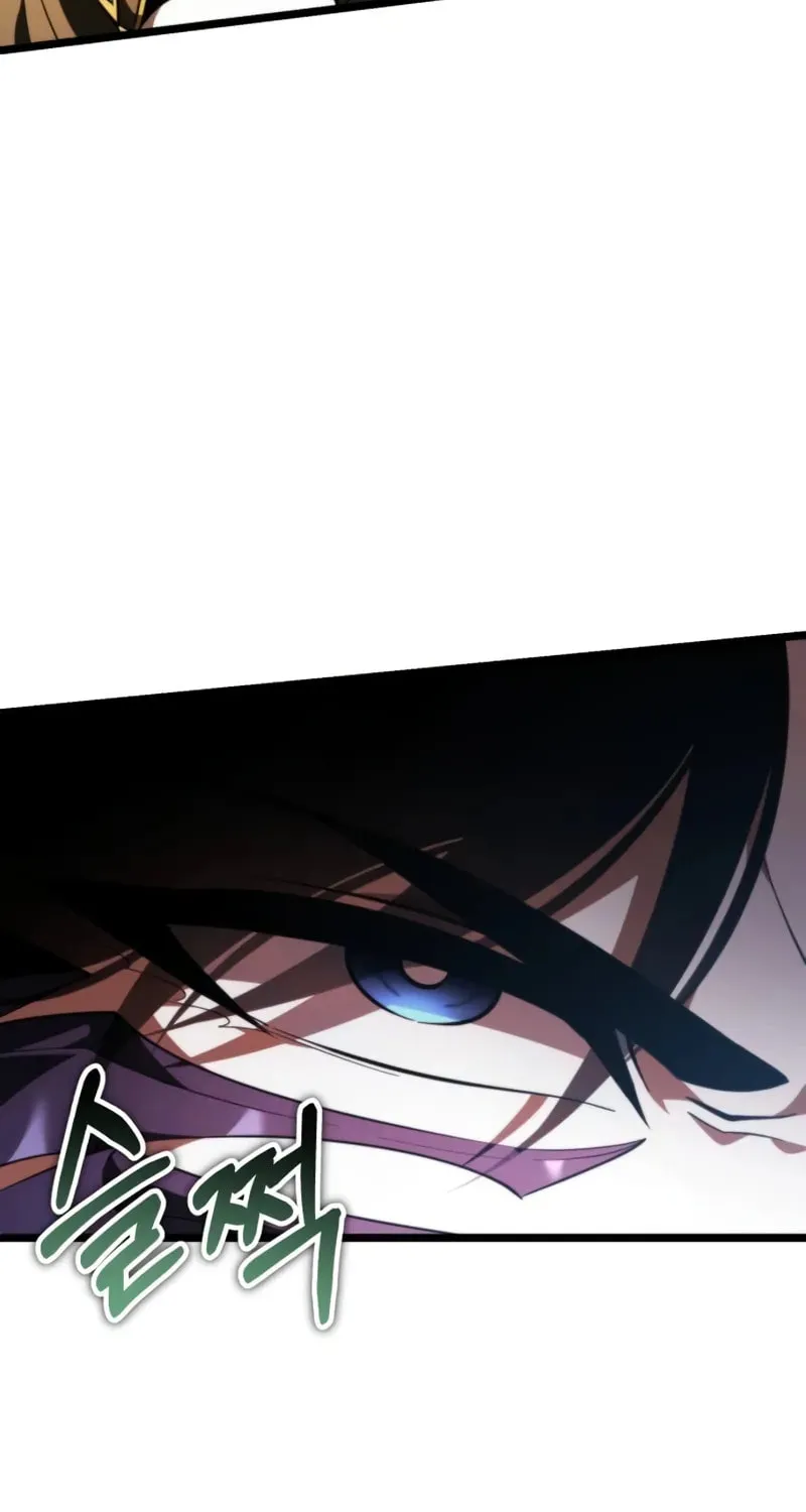 Reincarnator (ALLA) Chapter 91 page 117 - 