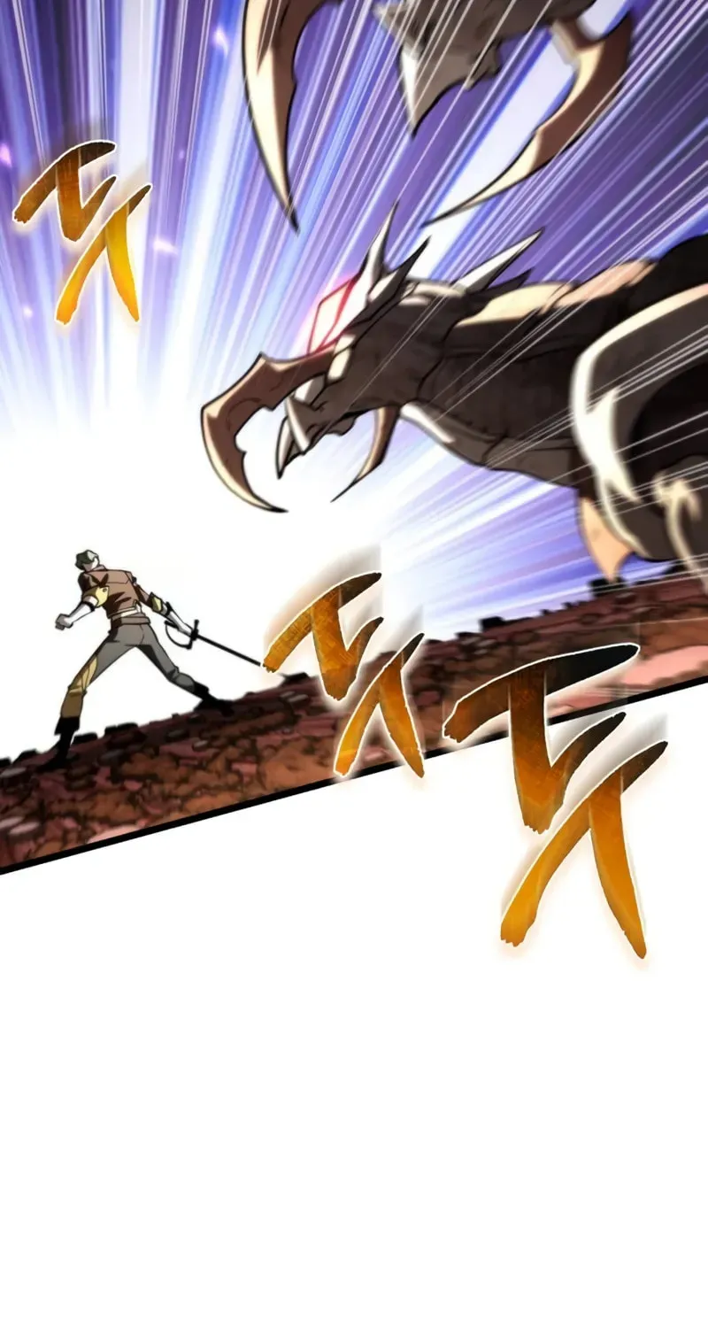 Reincarnator (ALLA) Chapter 91 page 20 - 