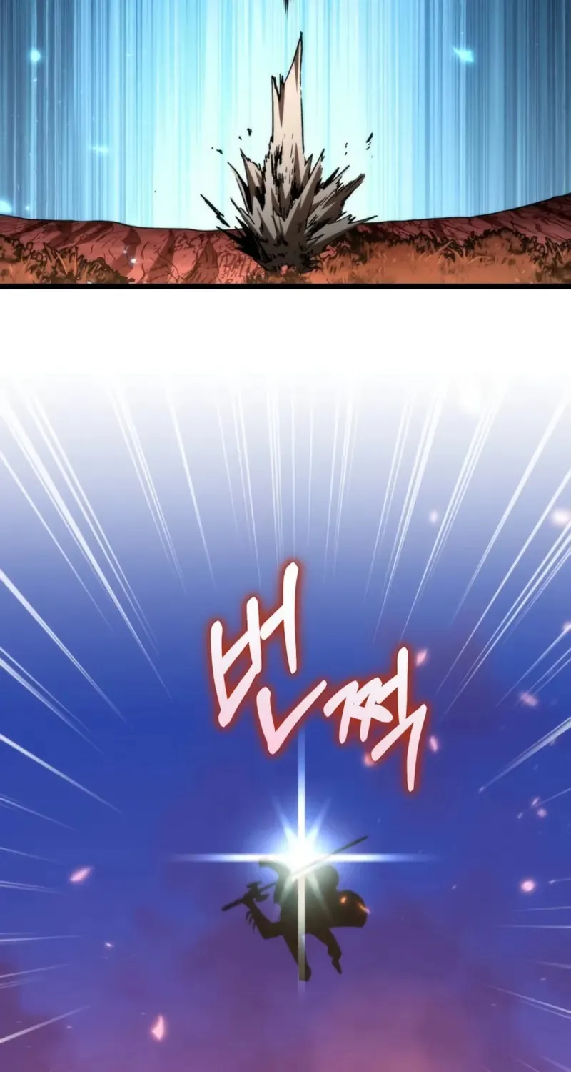 Reincarnator (ALLA) Chapter 91 page 25 - 