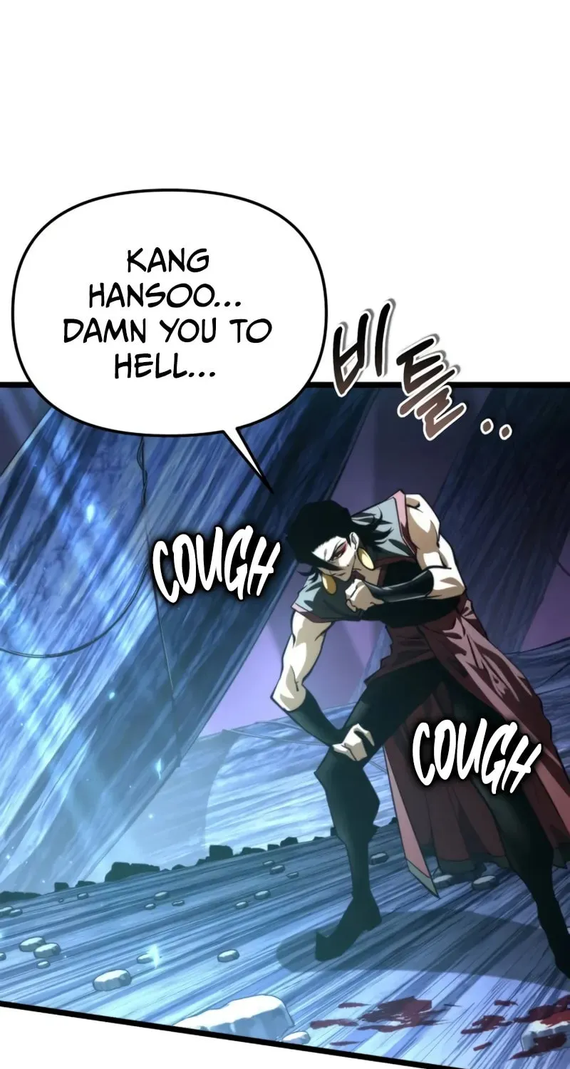 Reincarnator (ALLA) Chapter 91 page 7 - 