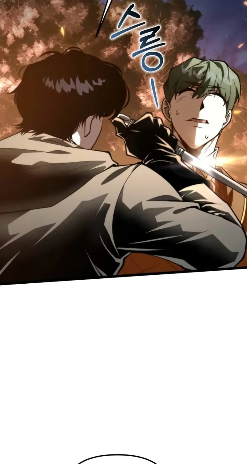 Reincarnator (ALLA) Chapter 91 page 75 - 