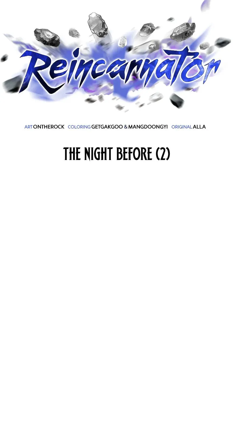 Reincarnator (ALLA) Chapter 91 page 10 - 
