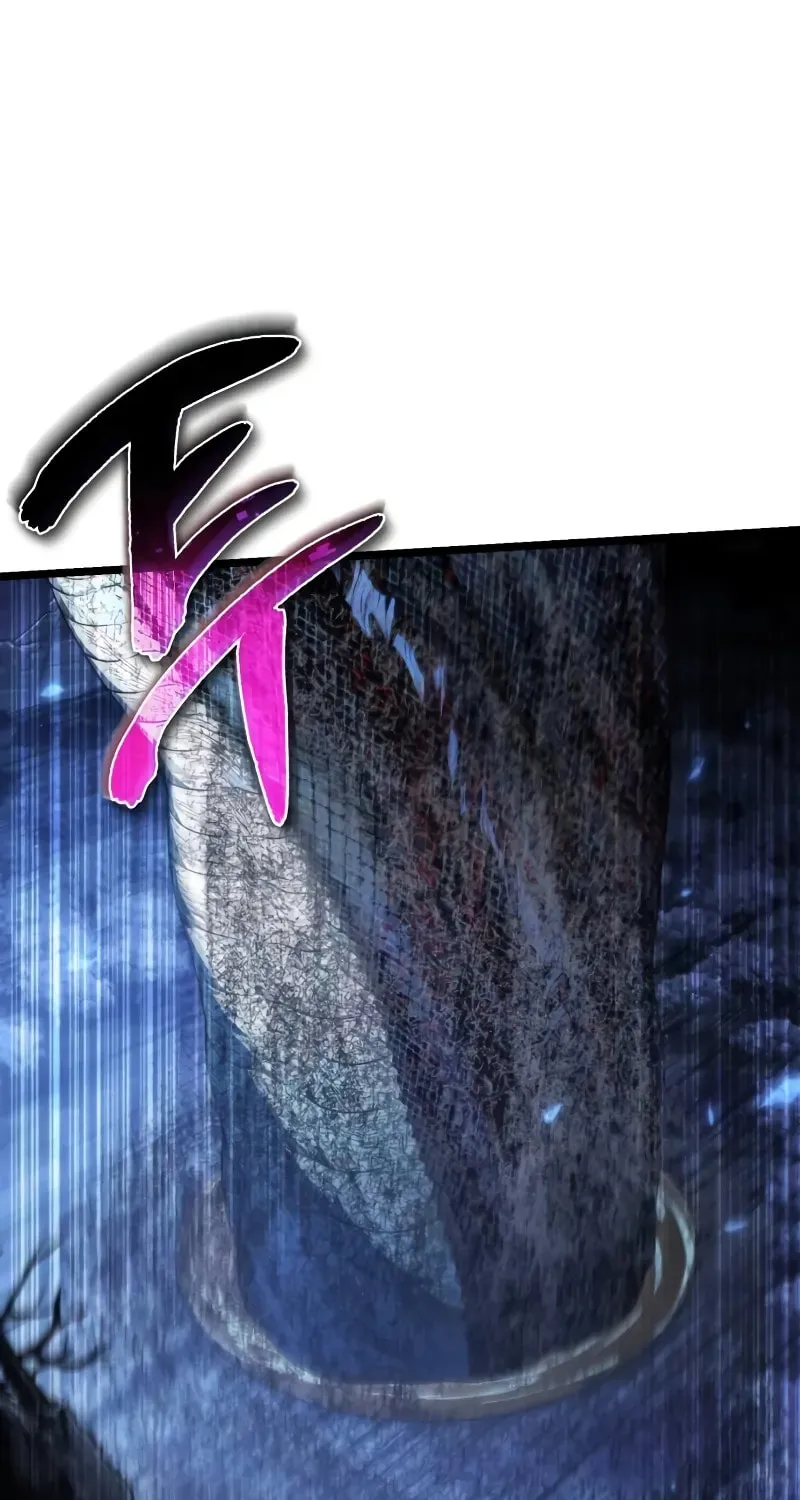 Reincarnator (ALLA) Chapter 92 page 2 - 