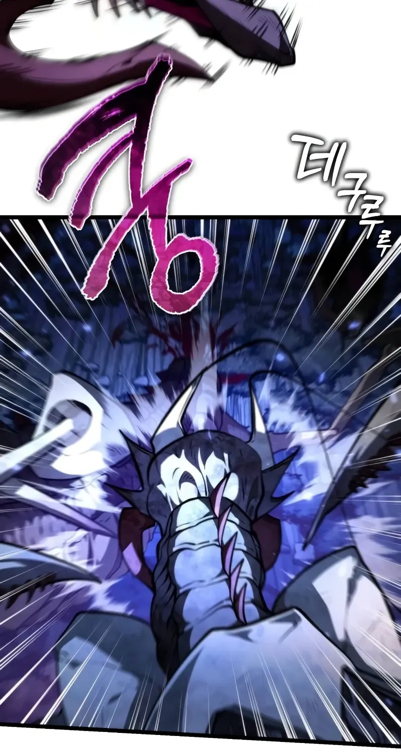 Reincarnator (ALLA) Chapter 92 page 14 - 