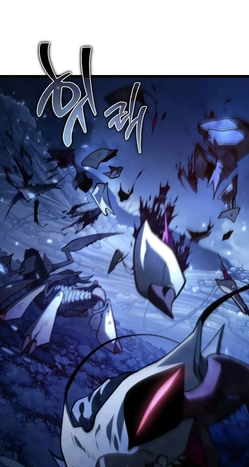 Reincarnator (ALLA) Chapter 92 page 22 - 