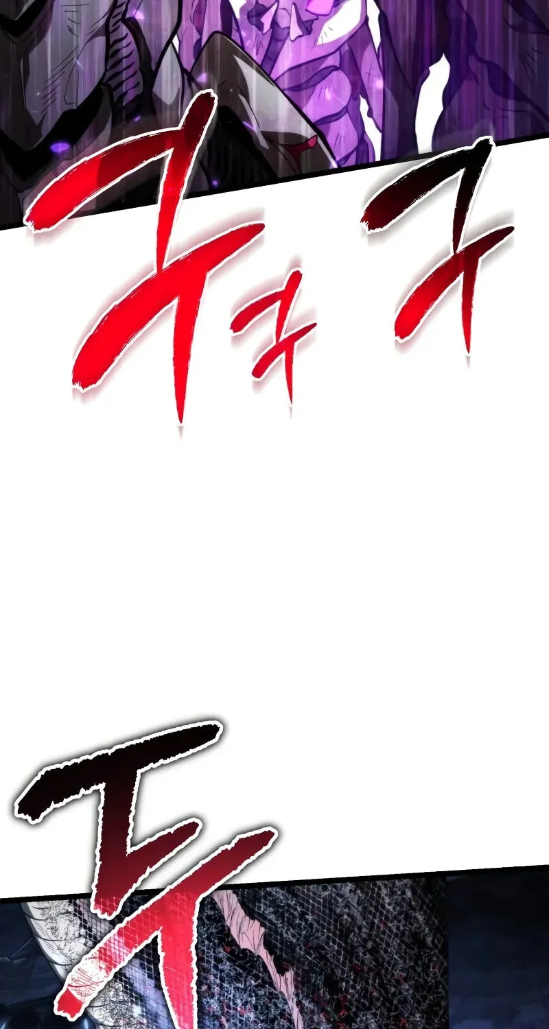 Reincarnator (ALLA) Chapter 92 page 26 - 
