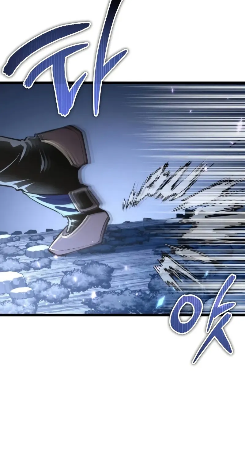 Reincarnator (ALLA) Chapter 92 page 31 - 
