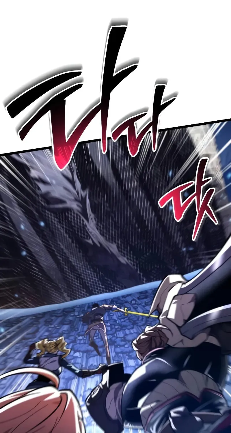 Reincarnator (ALLA) Chapter 92 page 32 - 