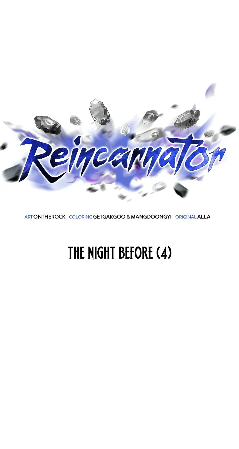 Reincarnator (ALLA) Chapter 93 page 15 - 