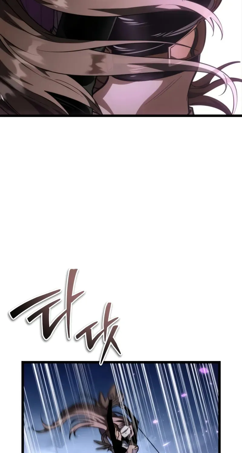 Reincarnator (ALLA) Chapter 93 page 25 - 
