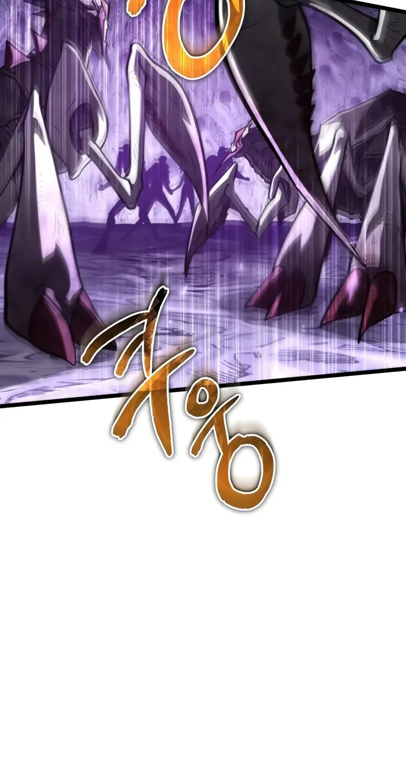 Reincarnator (ALLA) Chapter 93 page 83 - 