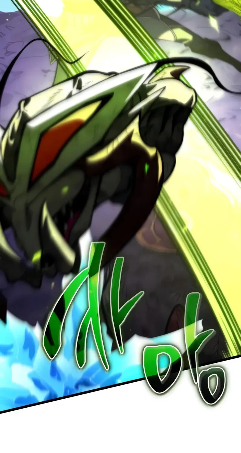 Reincarnator (ALLA) Chapter 94 page 12 - 