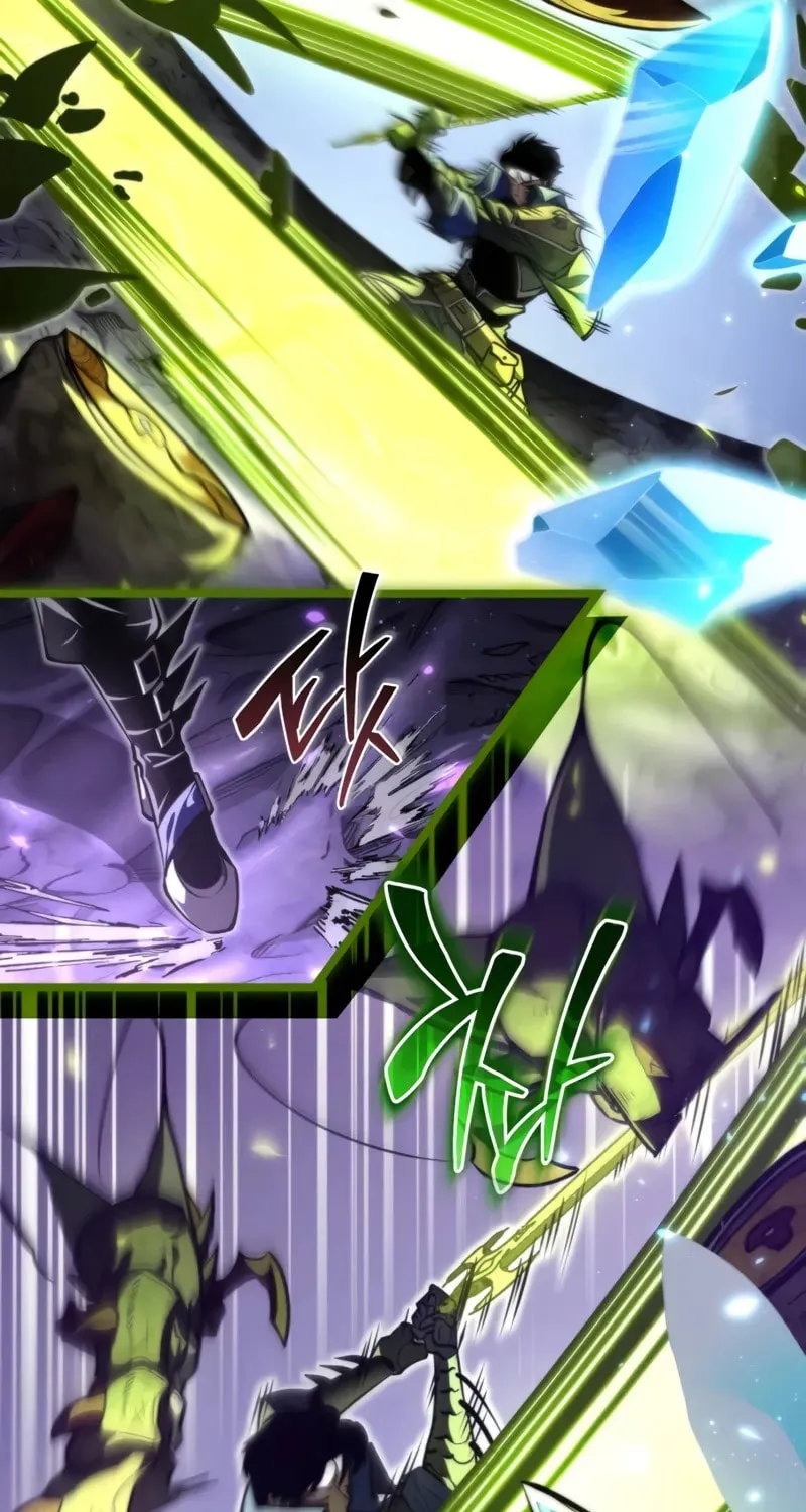 Reincarnator (ALLA) Chapter 94 page 14 - 