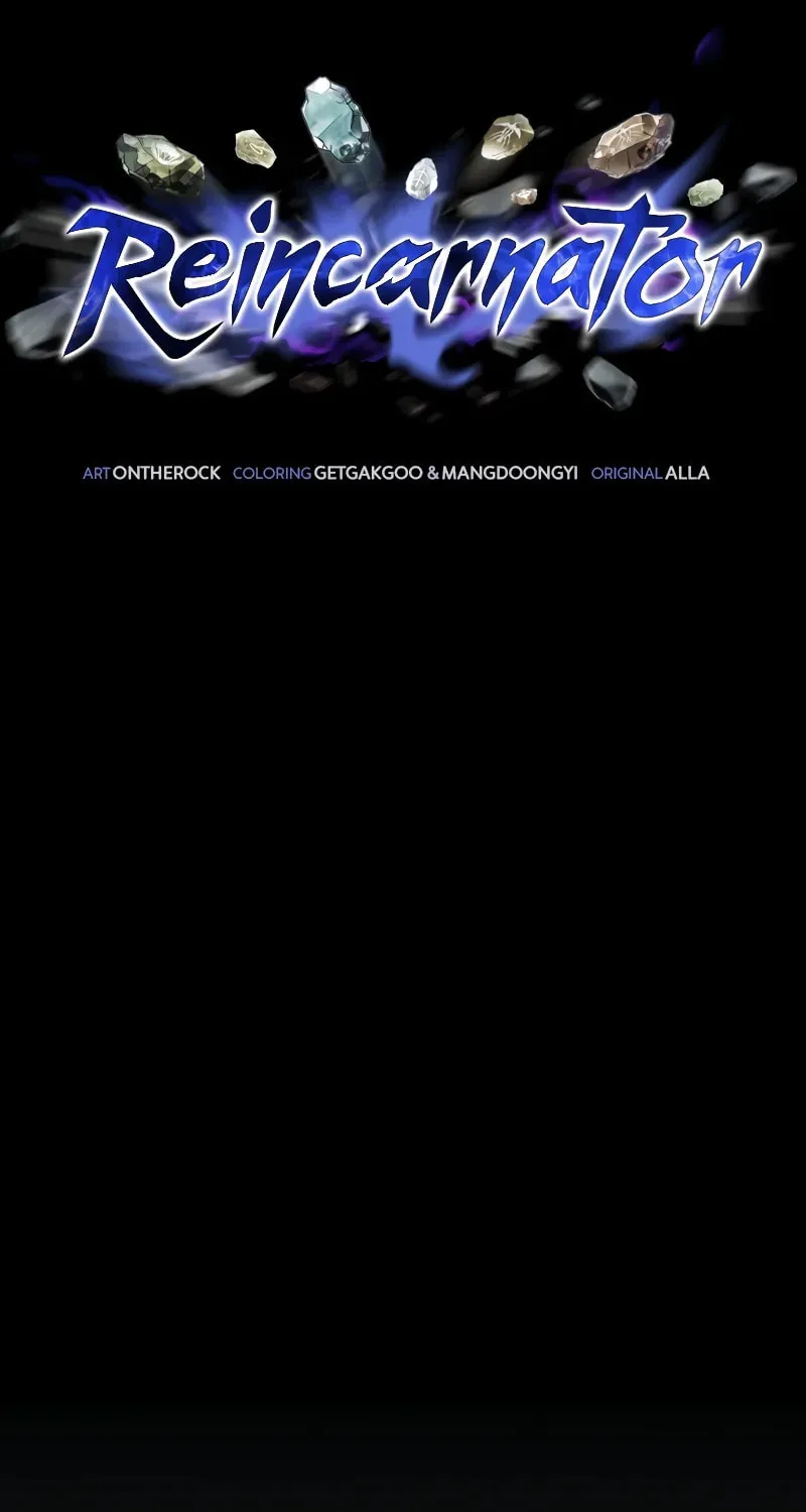 Reincarnator (ALLA) Chapter 94 page 26 - 