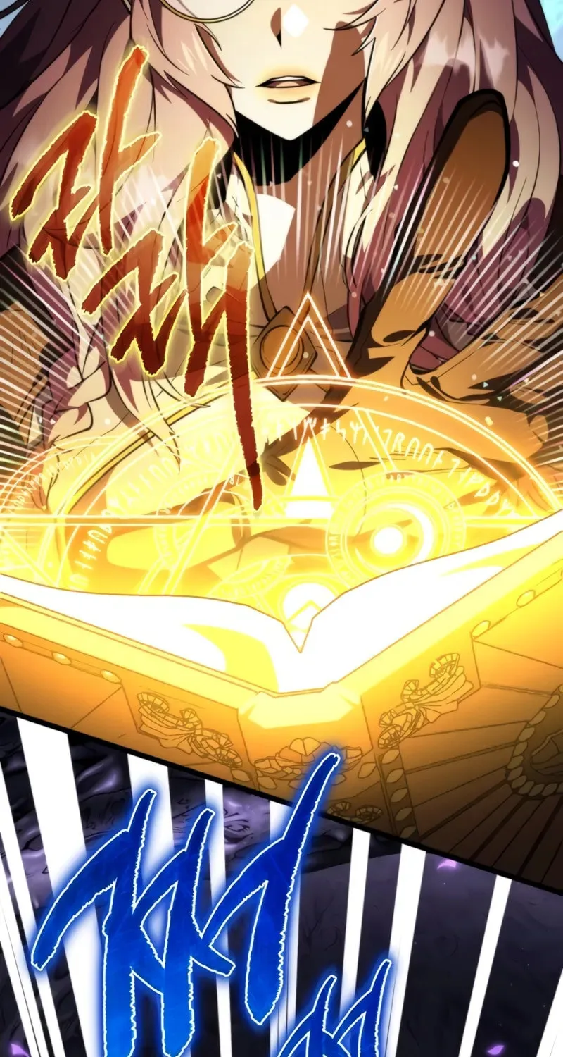 Reincarnator (ALLA) Chapter 94 page 6 - 