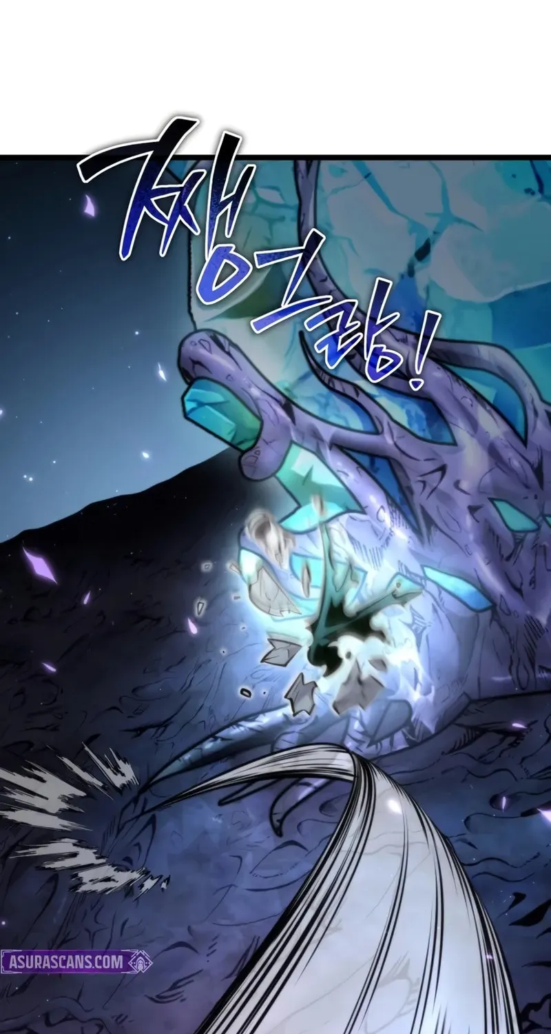 Reincarnator (ALLA) Chapter 94 page 52 - 