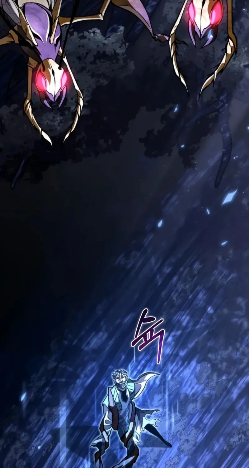 Reincarnator (ALLA) Chapter 94 page 67 - 