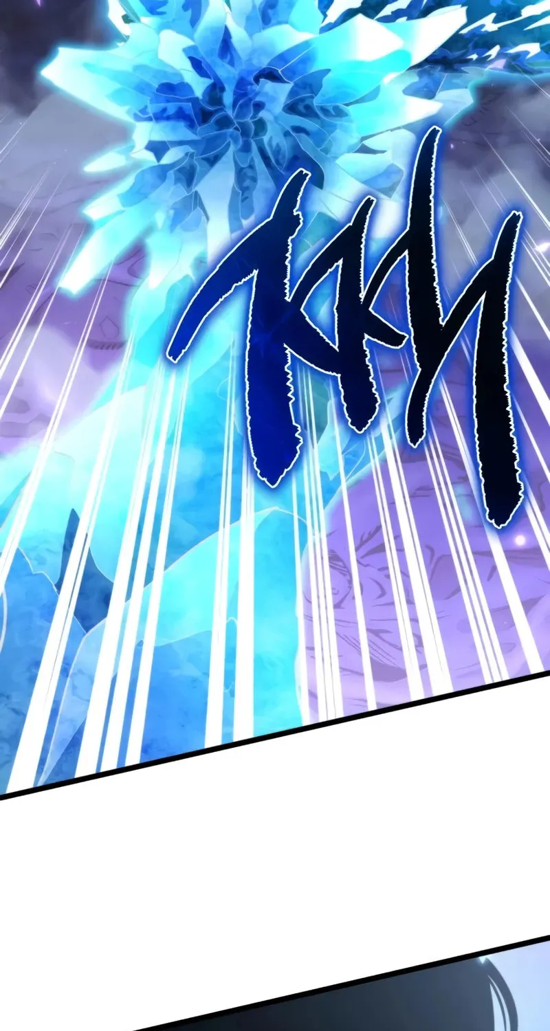 Reincarnator (ALLA) Chapter 94 page 8 - 
