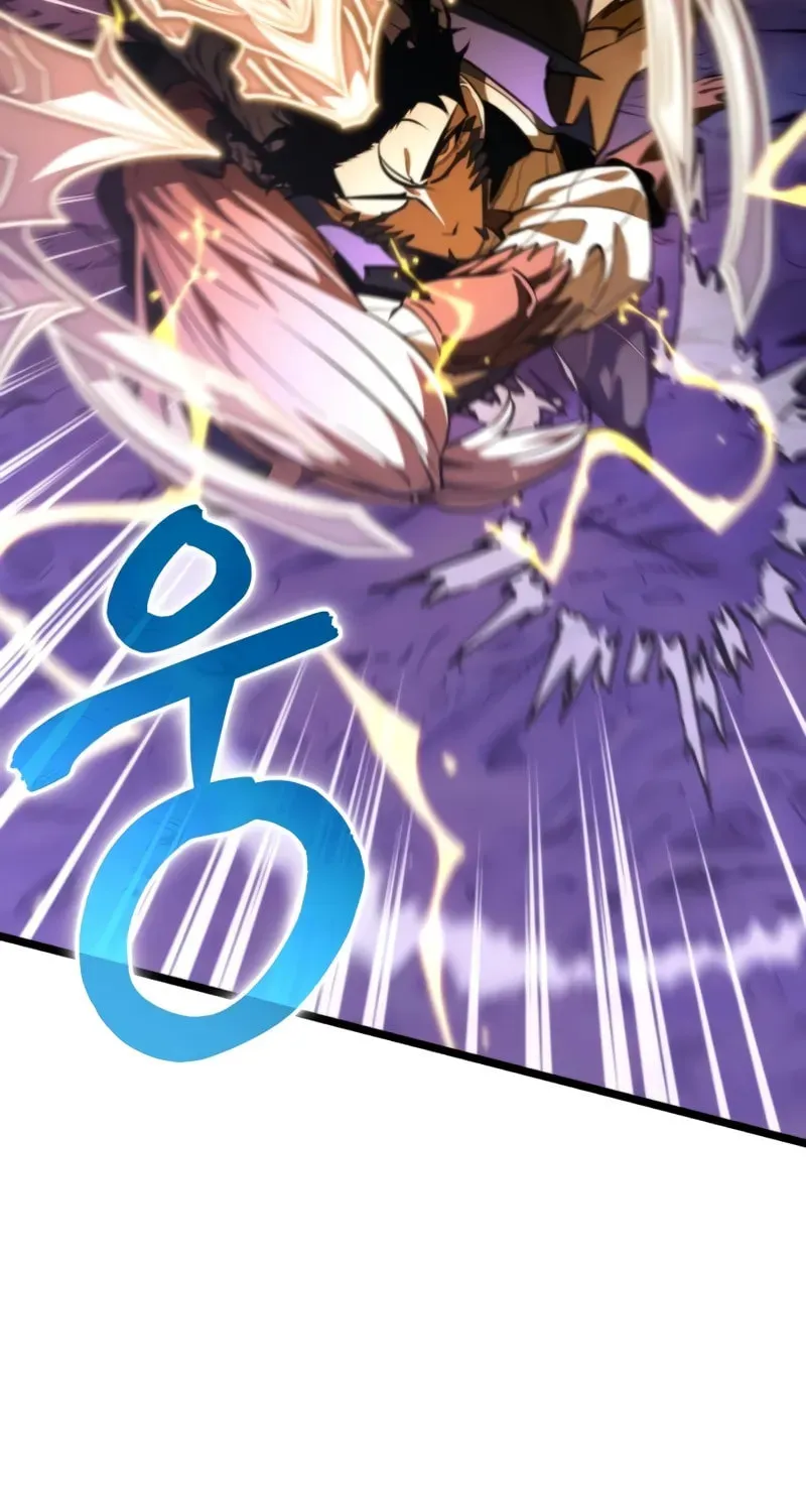 Reincarnator (ALLA) Chapter 94 page 94 - 