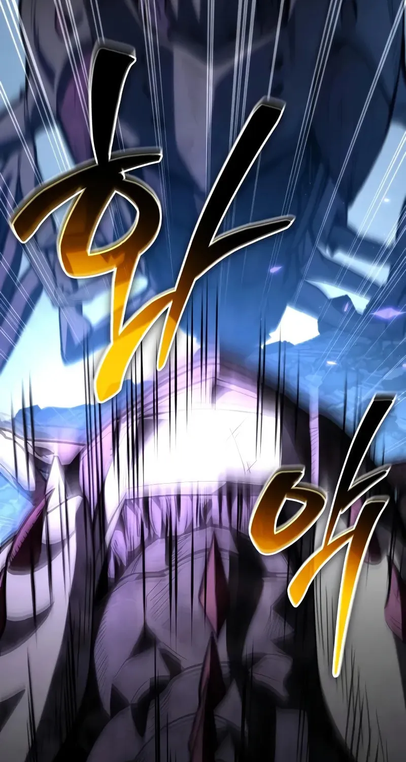Reincarnator (ALLA) Chapter 95 page 11 - 