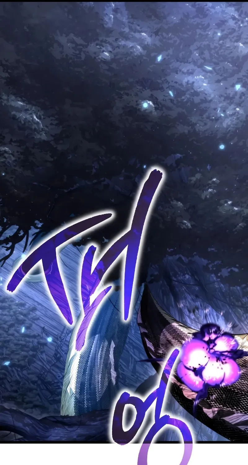 Reincarnator (ALLA) Chapter 95 page 18 - 