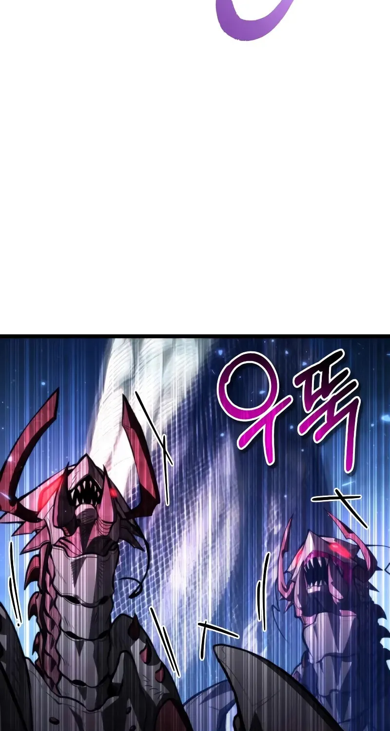 Reincarnator (ALLA) Chapter 95 page 19 - 