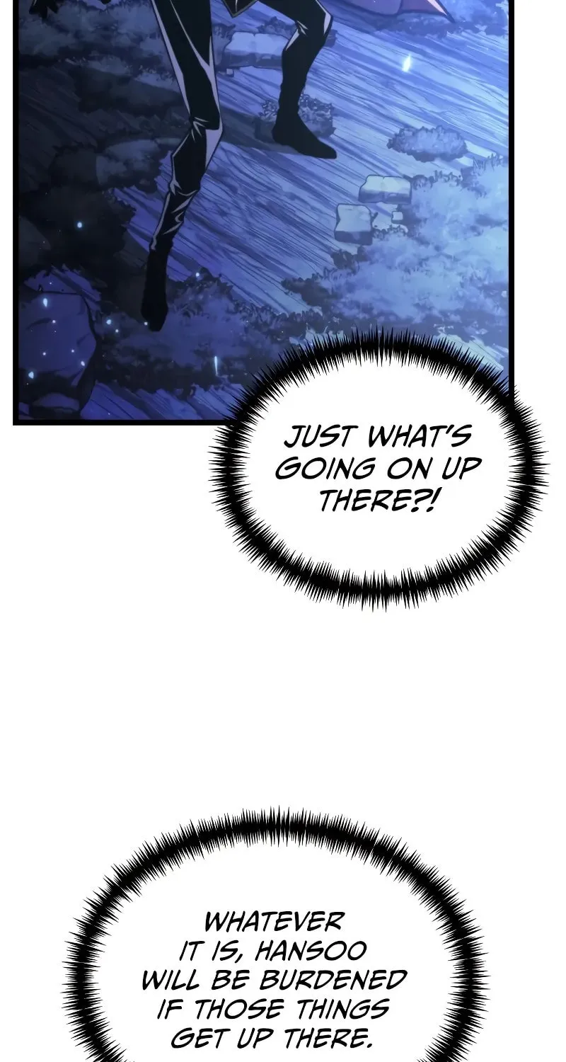Reincarnator (ALLA) Chapter 95 page 25 - 