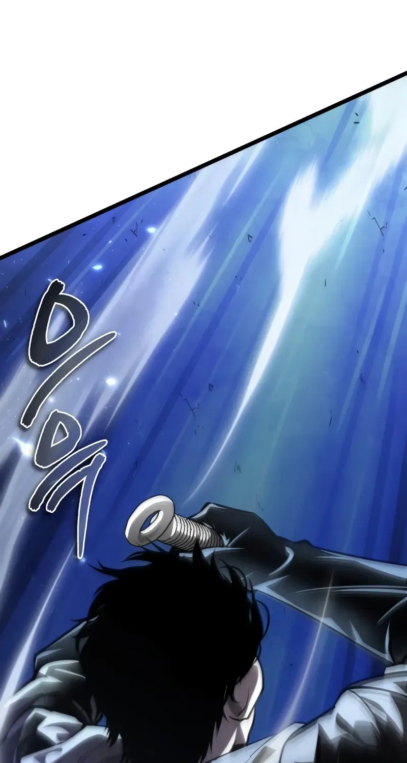 Reincarnator (ALLA) Chapter 95 page 61 - 