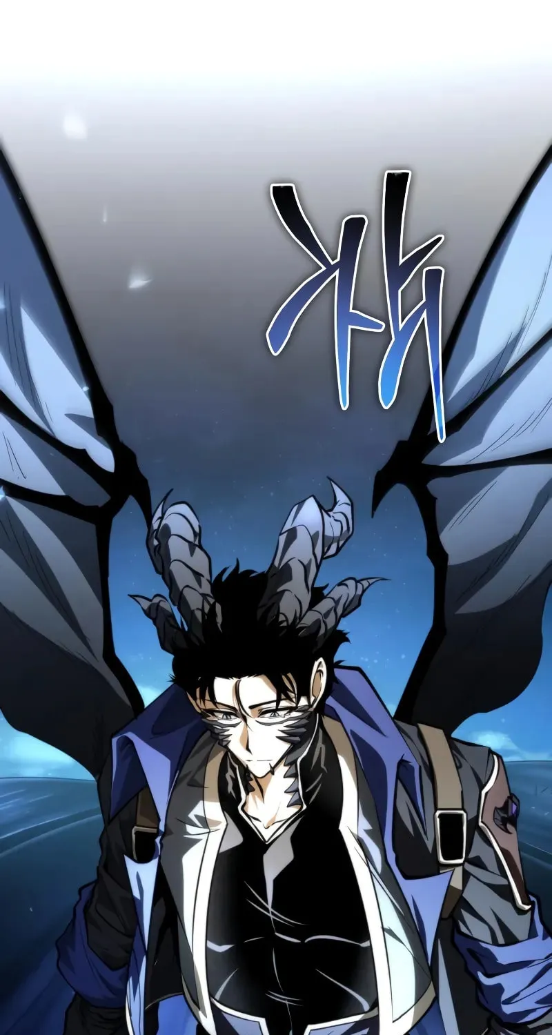 Reincarnator (ALLA) Chapter 95 page 63 - 