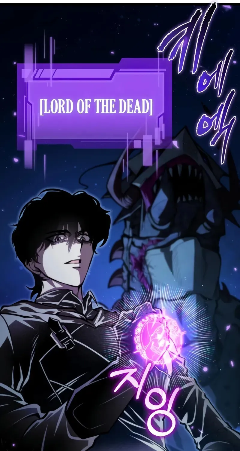 Reincarnator (ALLA) Chapter 95 page 8 - 