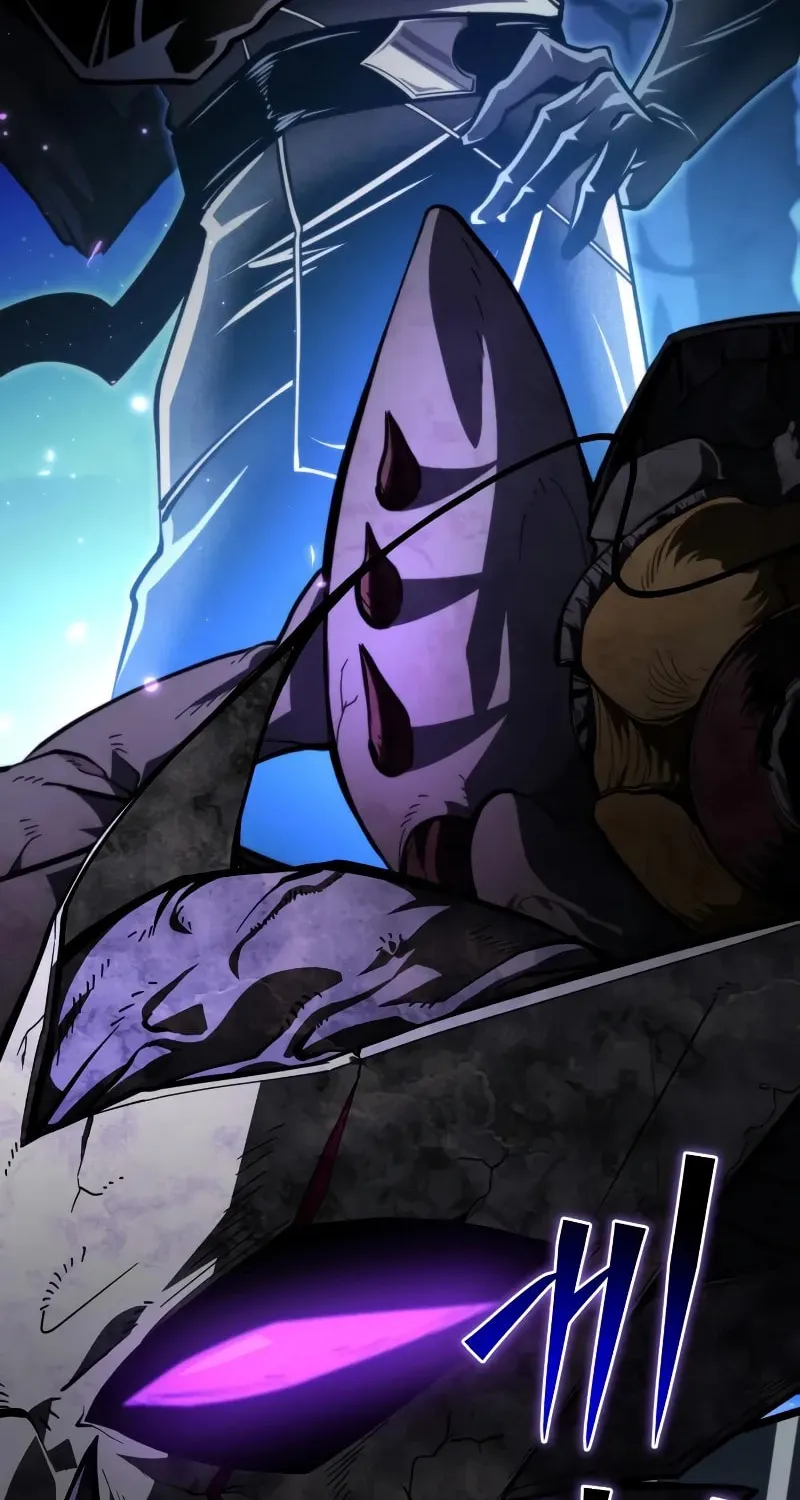 Reincarnator (ALLA) Chapter 95 page 9 - 