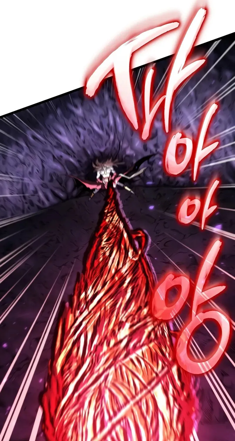 Reincarnator (ALLA) Chapter 96 page 45 - 
