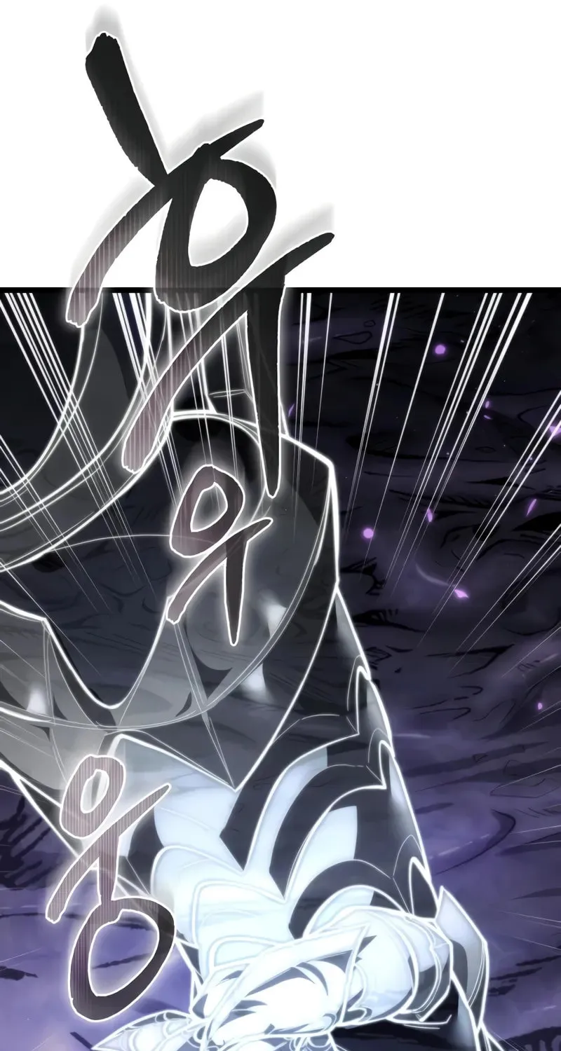 Reincarnator (ALLA) Chapter 96 page 90 - 