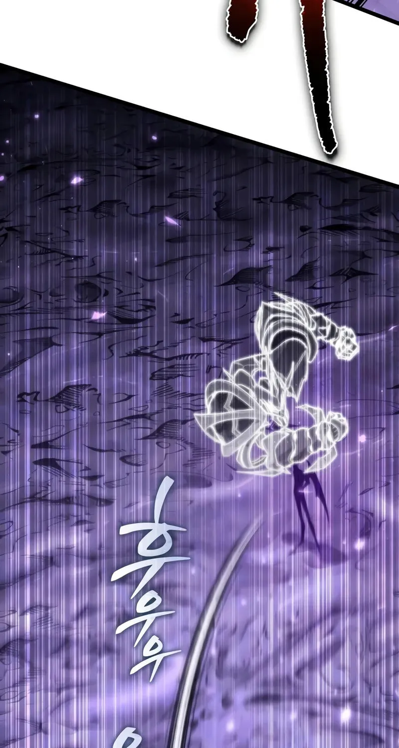 Reincarnator (ALLA) Chapter 96 page 100 - 