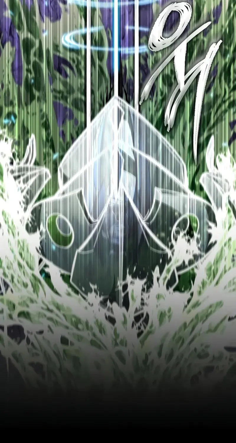 Reincarnator (ALLA) Chapter 97 page 13 - 