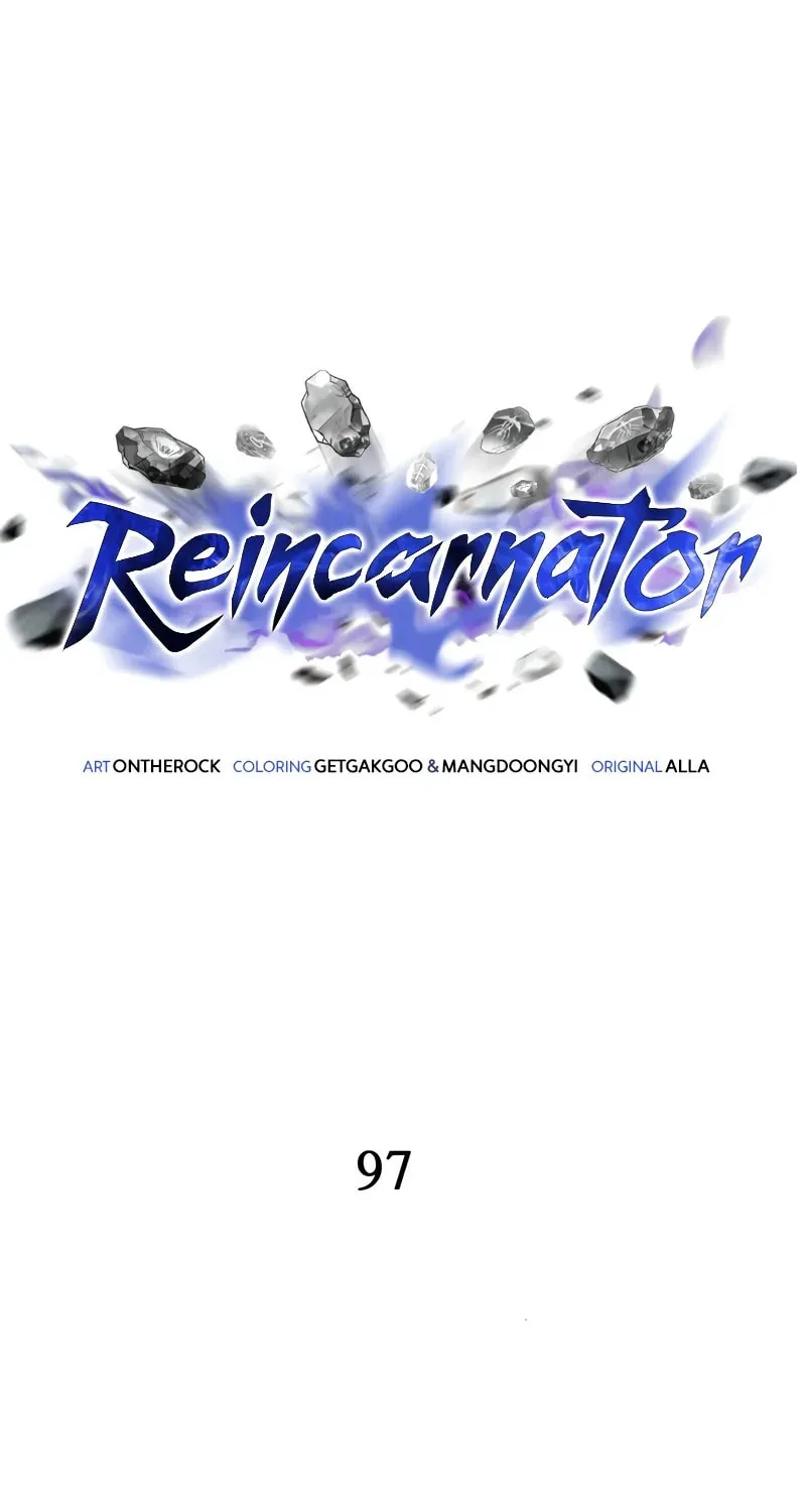 Reincarnator (ALLA) Chapter 97 page 15 - 