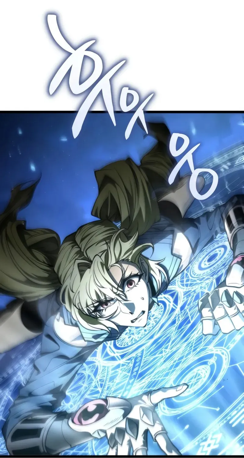 Reincarnator (ALLA) Chapter 97 page 27 - 