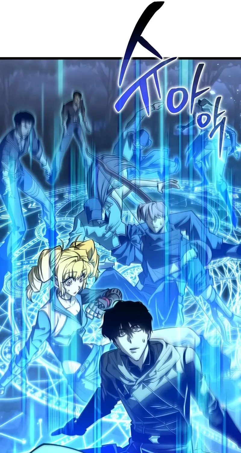 Reincarnator (ALLA) Chapter 97 page 52 - 