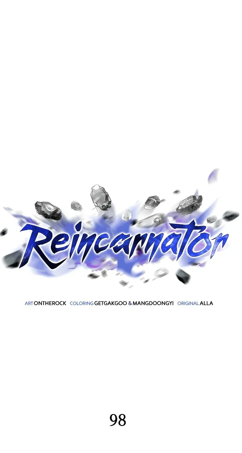 Reincarnator (ALLA) Chapter 98 page 25 - 