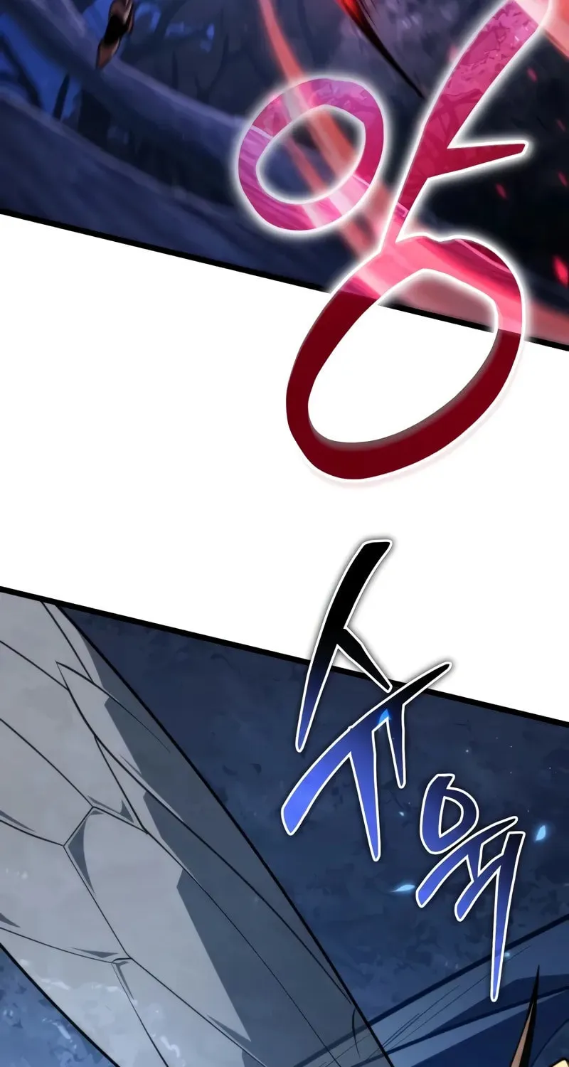 Reincarnator (ALLA) Chapter 98 page 70 - 